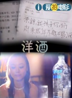 成人a毛片一级